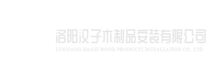 呼和浩特熊金多媒体制作与发行有限公司