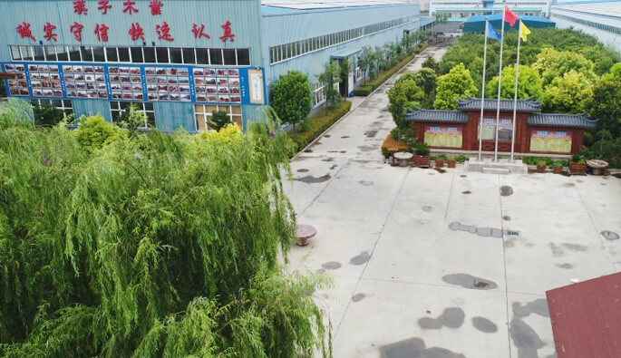 呼和浩特熊金多媒体制作与发行有限公司
