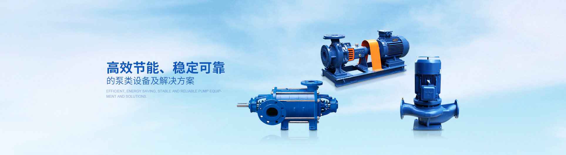 福州俊杰个人护理技术有限公司