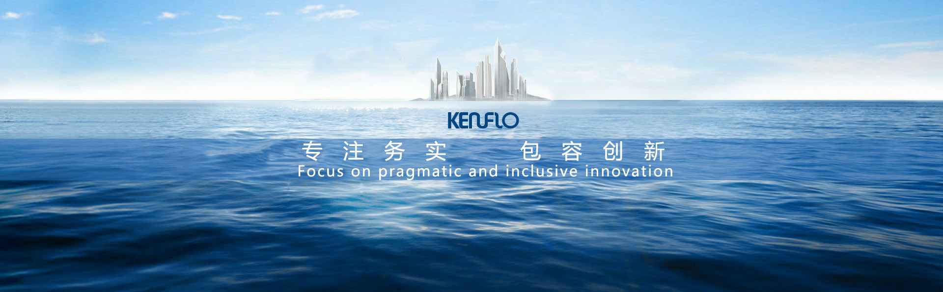 福州俊杰个人护理技术有限公司