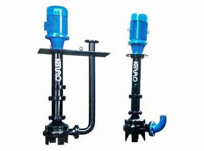 福州俊杰个人护理技术有限公司KYW系列液下式污水泵