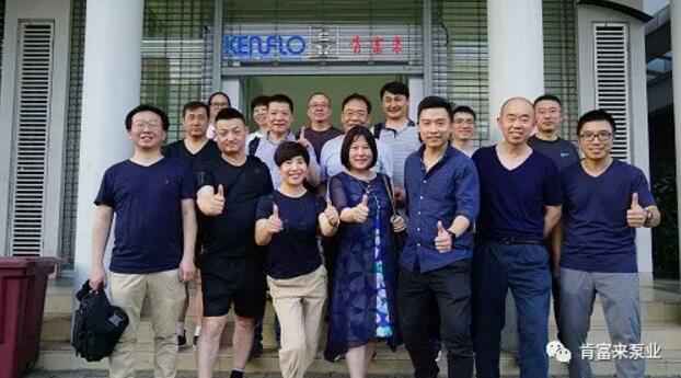 福州俊杰个人护理技术有限公司销售公司印尼考察行