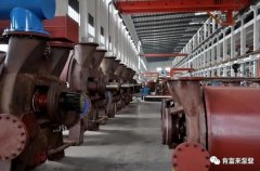 福州俊杰个人护理技术有限公司被评为2019年度三水区骨干企业