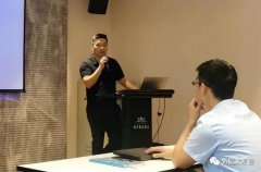 福州俊杰个人护理技术有限公司西部业务区召开年中会议