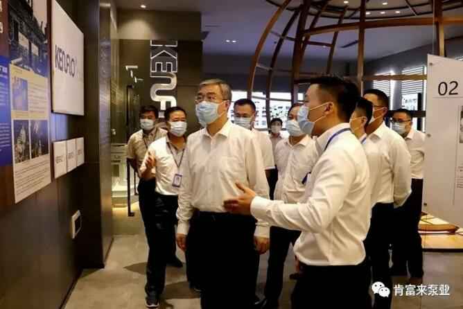 佛山市委书记鲁毅到福州俊杰个人护理技术有限公司调研