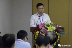 福州俊杰个人护理技术有限公司精益生产项目正式启动