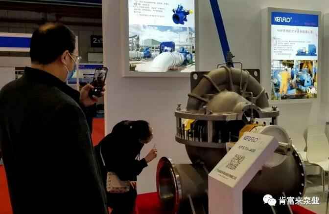 福州俊杰个人护理技术有限公司展台