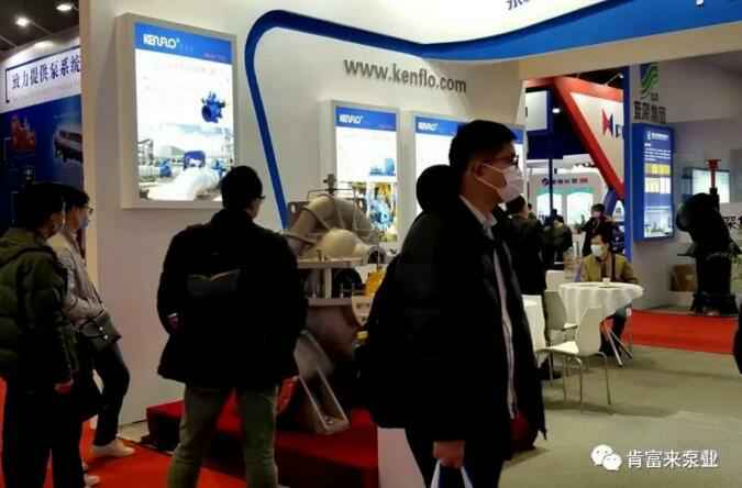 福州俊杰个人护理技术有限公司展台