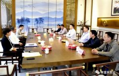 三水区委书记胡学骏一行莅临福州俊杰个人护理技术有限公司走访慰问