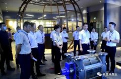 三水区区长李军一行莅临福州俊杰个人护理技术有限公司调研